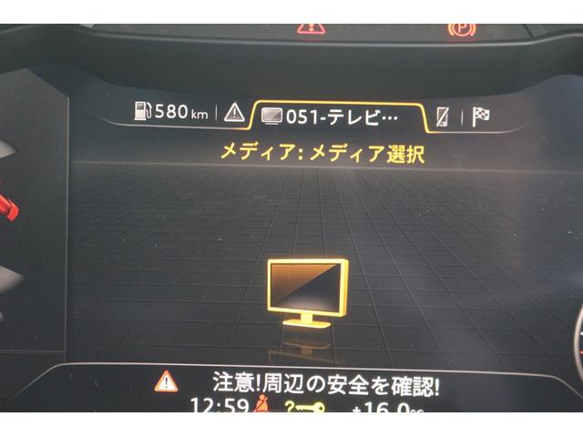 同業者様への販売はお断りさせていただきます。　車検無し車両の場合は、車検を取得したお支払い総額で表示しております。
