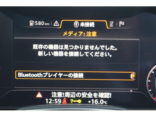 同業者様への販売はお断りさせていただきます。　車検無し車両の場合は、車検を取得したお支払い総額で表示しております。