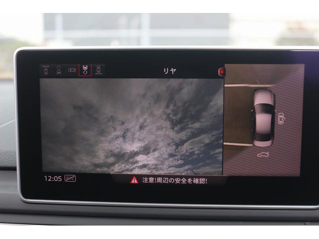 大好評のボディコーティング「ハイモースコート」もご納車までに施工可能。雨染みや線傷など中古車だからと諦めていませんか？ピカピカの状態でお乗り出しいただけます。