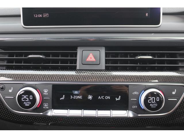 弊社はあいおいニッセイ同和損保代理店です。全営業社員が保険の募集人資格を取得しております。お気軽にご相談ください。