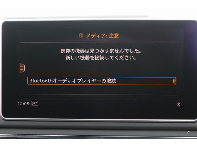 同業者様への販売はお断りさせていただきます。　車検無し車両の場合は、車検を取得したお支払い総額で表示しております。