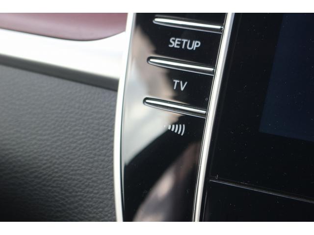 ハリアー エレガンス　禁煙車　純正８インチナビ　フルセグＴＶ　バックカメラ　ＬＥＤヘッドライト　パワーシート　ハーフレザーシート　オートライト　スマートキー　Ｂｌｕｅｔｏｏｔｈ接続　ＵＳＢ　電動格納ミラー　ＣＤ　ＤＶＤ再生（36枚目）