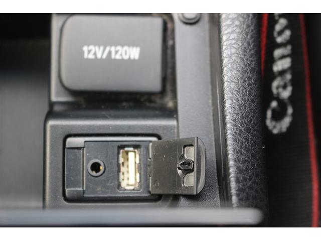 ハリアー エレガンス　禁煙車　純正８インチナビ　フルセグＴＶ　バックカメラ　ＬＥＤヘッドライト　パワーシート　ハーフレザーシート　オートライト　スマートキー　Ｂｌｕｅｔｏｏｔｈ接続　ＵＳＢ　電動格納ミラー　ＣＤ　ＤＶＤ再生（56枚目）