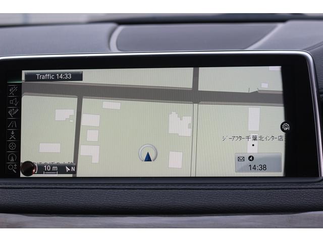 X6 xDrive 35i Mスポーツ サンルーフ 黒革シート 純正ナビ フルセグTV バックカメラ レーダークルーズコントロール クリアランスソナー 温冷シート レーンキープアシスト LEDヘッドライト 衝突軽減ブレーキ アイドリング(3枚目)