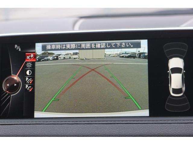 X6 xDrive 35i Mスポーツ サンルーフ 黒革シート 純正ナビ フルセグTV バックカメラ レーダークルーズコントロール クリアランスソナー 温冷シート レーンキープアシスト LEDヘッドライト 衝突軽減ブレーキ アイドリング(4枚目)