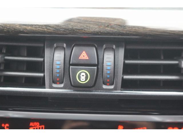 X6 xDrive 35i Mスポーツ サンルーフ 黒革シート 純正ナビ フルセグTV バックカメラ レーダークルーズコントロール クリアランスソナー 温冷シート レーンキープアシスト LEDヘッドライト 衝突軽減ブレーキ アイドリング(5枚目)