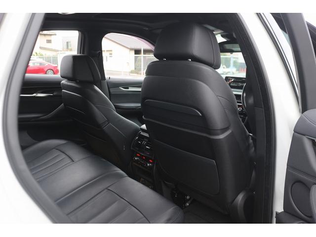 X6 xDrive 35i Mスポーツ サンルーフ 黒革シート 純正ナビ フルセグTV バックカメラ レーダークルーズコントロール クリアランスソナー 温冷シート レーンキープアシスト LEDヘッドライト 衝突軽減ブレーキ アイドリング(32枚目)