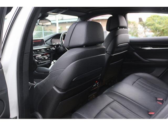 X6 xDrive 35i Mスポーツ サンルーフ 黒革シート 純正ナビ フルセグTV バックカメラ レーダークルーズコントロール クリアランスソナー 温冷シート レーンキープアシスト LEDヘッドライト 衝突軽減ブレーキ アイドリング(33枚目)
