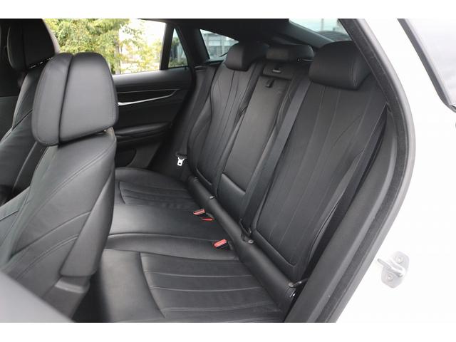 X6 xDrive 35i Mスポーツ サンルーフ 黒革シート 純正ナビ フルセグTV バックカメラ レーダークルーズコントロール クリアランスソナー 温冷シート レーンキープアシスト LEDヘッドライト 衝突軽減ブレーキ アイドリング(34枚目)