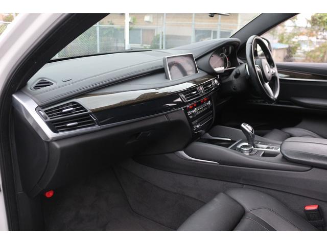 X6 xDrive 35i Mスポーツ サンルーフ 黒革シート 純正ナビ フルセグTV バックカメラ レーダークルーズコントロール クリアランスソナー 温冷シート レーンキープアシスト LEDヘッドライト 衝突軽減ブレーキ アイドリング(35枚目)