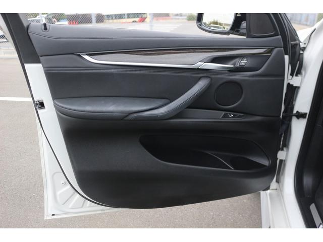 X6 xDrive 35i Mスポーツ サンルーフ 黒革シート 純正ナビ フルセグTV バックカメラ レーダークルーズコントロール クリアランスソナー 温冷シート レーンキープアシスト LEDヘッドライト 衝突軽減ブレーキ アイドリング(37枚目)