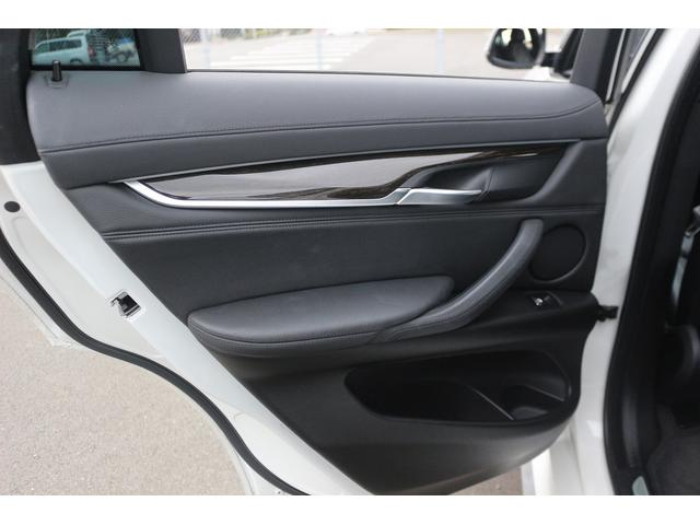 X6 xDrive 35i Mスポーツ サンルーフ 黒革シート 純正ナビ フルセグTV バックカメラ レーダークルーズコントロール クリアランスソナー 温冷シート レーンキープアシスト LEDヘッドライト 衝突軽減ブレーキ アイドリング(38枚目)