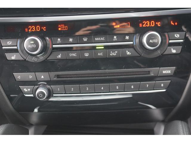 X6 xDrive 35i Mスポーツ サンルーフ 黒革シート 純正ナビ フルセグTV バックカメラ レーダークルーズコントロール クリアランスソナー 温冷シート レーンキープアシスト LEDヘッドライト 衝突軽減ブレーキ アイドリング(42枚目)
