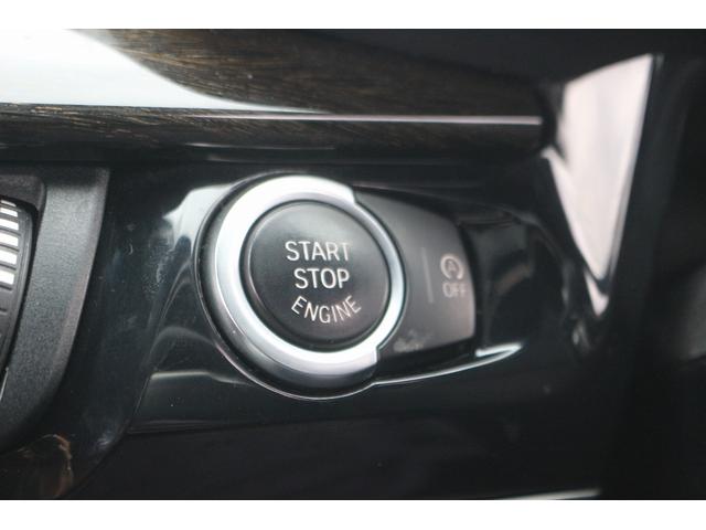 X6 xDrive 35i Mスポーツ サンルーフ 黒革シート 純正ナビ フルセグTV バックカメラ レーダークルーズコントロール クリアランスソナー 温冷シート レーンキープアシスト LEDヘッドライト 衝突軽減ブレーキ アイドリング(43枚目)