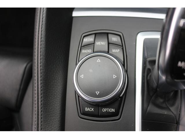 X6 xDrive 35i Mスポーツ サンルーフ 黒革シート 純正ナビ フルセグTV バックカメラ レーダークルーズコントロール クリアランスソナー 温冷シート レーンキープアシスト LEDヘッドライト 衝突軽減ブレーキ アイドリング(44枚目)