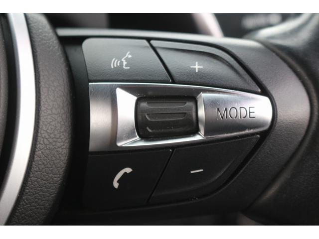 X6 xDrive 35i Mスポーツ サンルーフ 黒革シート 純正ナビ フルセグTV バックカメラ レーダークルーズコントロール クリアランスソナー 温冷シート レーンキープアシスト LEDヘッドライト 衝突軽減ブレーキ アイドリング(48枚目)