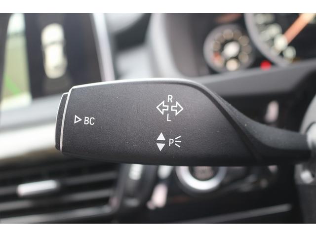 X6 xDrive 35i Mスポーツ サンルーフ 黒革シート 純正ナビ フルセグTV バックカメラ レーダークルーズコントロール クリアランスソナー 温冷シート レーンキープアシスト LEDヘッドライト 衝突軽減ブレーキ アイドリング(49枚目)