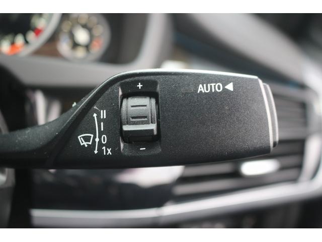 X6 xDrive 35i Mスポーツ サンルーフ 黒革シート 純正ナビ フルセグTV バックカメラ レーダークルーズコントロール クリアランスソナー 温冷シート レーンキープアシスト LEDヘッドライト 衝突軽減ブレーキ アイドリング(50枚目)