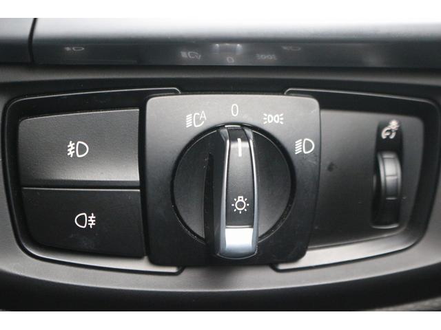 X6 xDrive 35i Mスポーツ サンルーフ 黒革シート 純正ナビ フルセグTV バックカメラ レーダークルーズコントロール クリアランスソナー 温冷シート レーンキープアシスト LEDヘッドライト 衝突軽減ブレーキ アイドリング(52枚目)