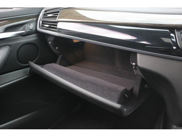 X6 xDrive 35i Mスポーツ サンルーフ 黒革シート 純正ナビ フルセグTV バックカメラ レーダークルーズコントロール クリアランスソナー 温冷シート レーンキープアシスト LEDヘッドライト 衝突軽減ブレーキ アイドリング(58枚目)