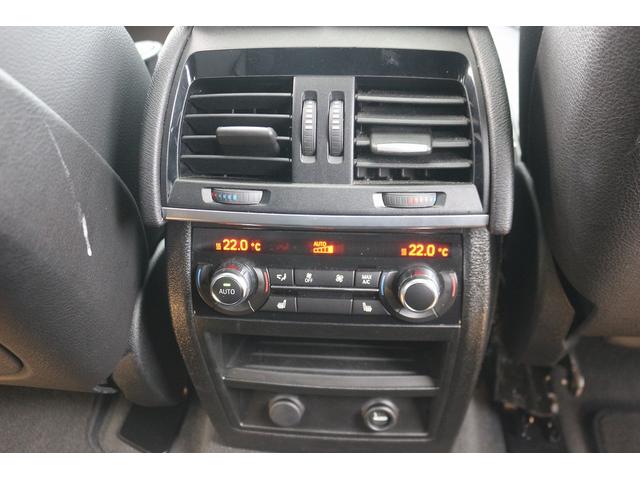 X6 xDrive 35i Mスポーツ サンルーフ 黒革シート 純正ナビ フルセグTV バックカメラ レーダークルーズコントロール クリアランスソナー 温冷シート レーンキープアシスト LEDヘッドライト 衝突軽減ブレーキ アイドリング(59枚目)