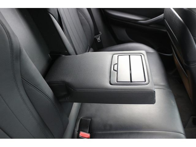 X6 xDrive 35i Mスポーツ サンルーフ 黒革シート 純正ナビ フルセグTV バックカメラ レーダークルーズコントロール クリアランスソナー 温冷シート レーンキープアシスト LEDヘッドライト 衝突軽減ブレーキ アイドリング(62枚目)