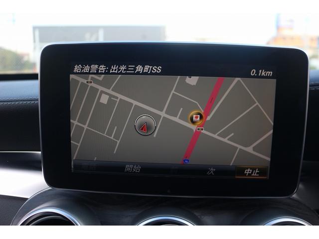 Cクラス C200アバンギャルド AMGライン 禁煙車 黒革シート 純正ナビ フルセグTV バックカメラ レーダークルーズコントロール クリアランスソナー シートヒーター衝突軽減ブレーキ レーンキープアシスト ETC パワーシート エアサス(3枚目)