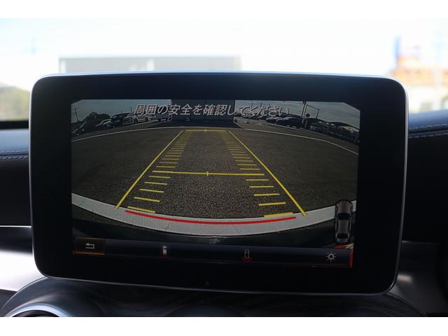 Cクラス C200アバンギャルド AMGライン 禁煙車 黒革シート 純正ナビ フルセグTV バックカメラ レーダークルーズコントロール クリアランスソナー シートヒーター衝突軽減ブレーキ レーンキープアシスト ETC パワーシート エアサス(4枚目)