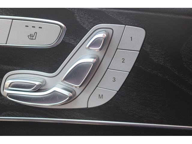 Cクラス C200アバンギャルド AMGライン 禁煙車 黒革シート 純正ナビ フルセグTV バックカメラ レーダークルーズコントロール クリアランスソナー シートヒーター衝突軽減ブレーキ レーンキープアシスト ETC パワーシート エアサス(5枚目)