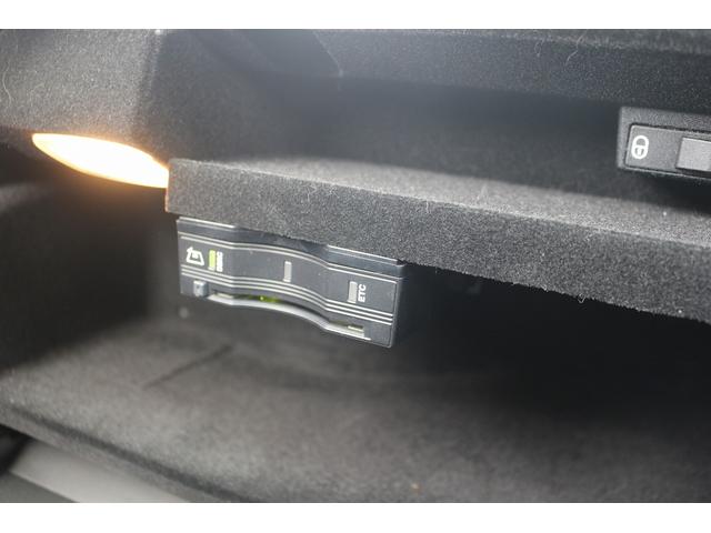 Cクラス C200アバンギャルド AMGライン 禁煙車 黒革シート 純正ナビ フルセグTV バックカメラ レーダークルーズコントロール クリアランスソナー シートヒーター衝突軽減ブレーキ レーンキープアシスト ETC パワーシート エアサス(7枚目)