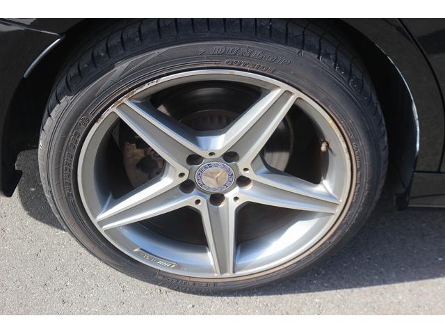 Cクラス C200アバンギャルド AMGライン 禁煙車 黒革シート 純正ナビ フルセグTV バックカメラ レーダークルーズコントロール クリアランスソナー シートヒーター衝突軽減ブレーキ レーンキープアシスト ETC パワーシート エアサス(16枚目)