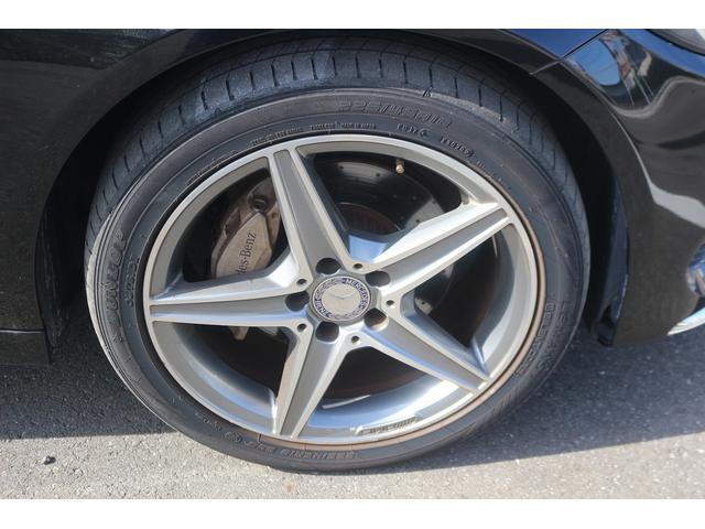 Cクラス C200アバンギャルド AMGライン 禁煙車 黒革シート 純正ナビ フルセグTV バックカメラ レーダークルーズコントロール クリアランスソナー シートヒーター衝突軽減ブレーキ レーンキープアシスト ETC パワーシート エアサス(17枚目)