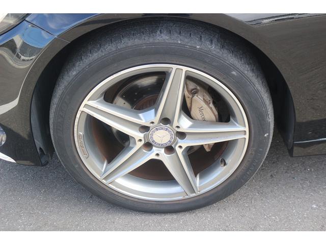 Cクラス C200アバンギャルド AMGライン 禁煙車 黒革シート 純正ナビ フルセグTV バックカメラ レーダークルーズコントロール クリアランスソナー シートヒーター衝突軽減ブレーキ レーンキープアシスト ETC パワーシート エアサス(18枚目)