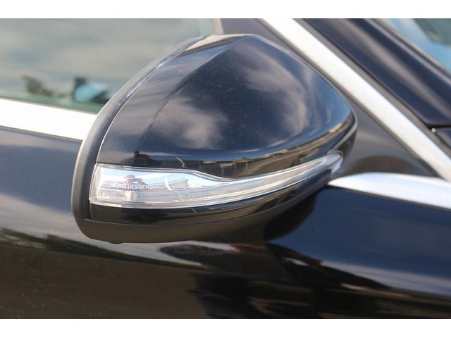 Cクラス C200アバンギャルド AMGライン 禁煙車 黒革シート 純正ナビ フルセグTV バックカメラ レーダークルーズコントロール クリアランスソナー シートヒーター衝突軽減ブレーキ レーンキープアシスト ETC パワーシート エアサス(20枚目)