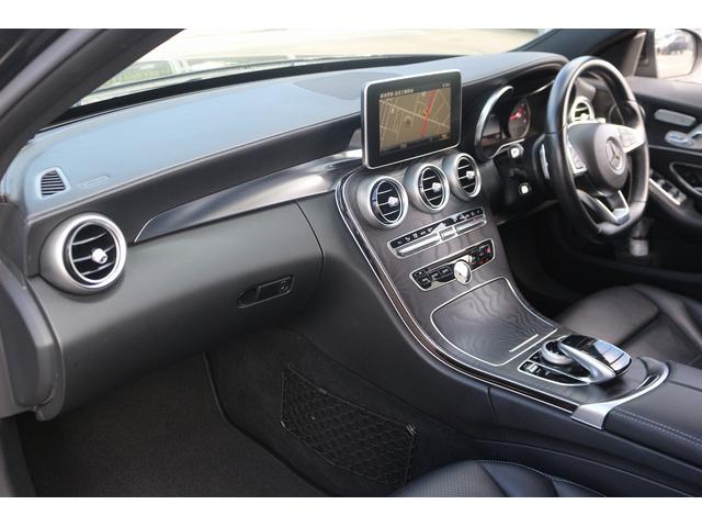 Cクラス C200アバンギャルド AMGライン 禁煙車 黒革シート 純正ナビ フルセグTV バックカメラ レーダークルーズコントロール クリアランスソナー シートヒーター衝突軽減ブレーキ レーンキープアシスト ETC パワーシート エアサス(28枚目)