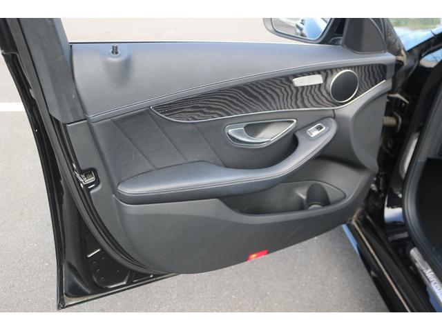 Cクラス C200アバンギャルド AMGライン 禁煙車 黒革シート 純正ナビ フルセグTV バックカメラ レーダークルーズコントロール クリアランスソナー シートヒーター衝突軽減ブレーキ レーンキープアシスト ETC パワーシート エアサス(30枚目)