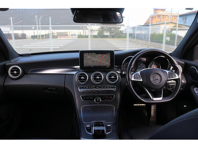 Cクラス C200アバンギャルド AMGライン 禁煙車 黒革シート 純正ナビ フルセグTV バックカメラ レーダークルーズコントロール クリアランスソナー シートヒーター衝突軽減ブレーキ レーンキープアシスト ETC パワーシート エアサス(31枚目)