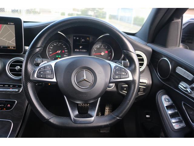 Cクラス C200アバンギャルド AMGライン 禁煙車 黒革シート 純正ナビ フルセグTV バックカメラ レーダークルーズコントロール クリアランスソナー シートヒーター衝突軽減ブレーキ レーンキープアシスト ETC パワーシート エアサス(32枚目)