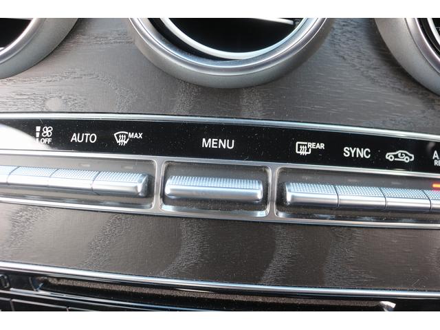 Cクラス C200アバンギャルド AMGライン 禁煙車 黒革シート 純正ナビ フルセグTV バックカメラ レーダークルーズコントロール クリアランスソナー シートヒーター衝突軽減ブレーキ レーンキープアシスト ETC パワーシート エアサス(34枚目)