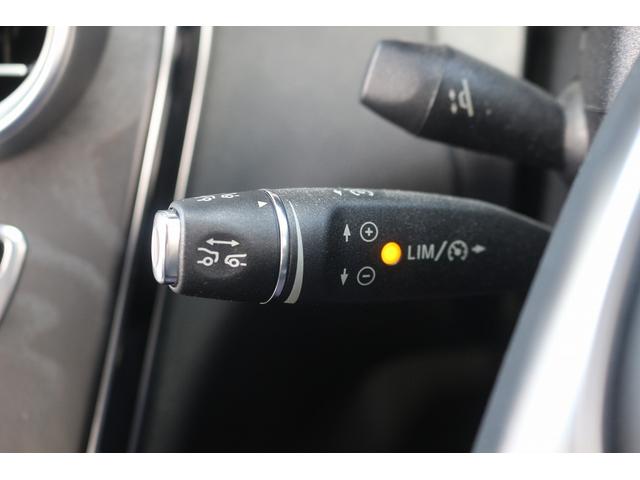 Cクラス C200アバンギャルド AMGライン 禁煙車 黒革シート 純正ナビ フルセグTV バックカメラ レーダークルーズコントロール クリアランスソナー シートヒーター衝突軽減ブレーキ レーンキープアシスト ETC パワーシート エアサス(40枚目)