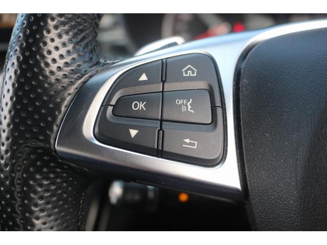 Cクラス C200アバンギャルド AMGライン 禁煙車 黒革シート 純正ナビ フルセグTV バックカメラ レーダークルーズコントロール クリアランスソナー シートヒーター衝突軽減ブレーキ レーンキープアシスト ETC パワーシート エアサス(42枚目)