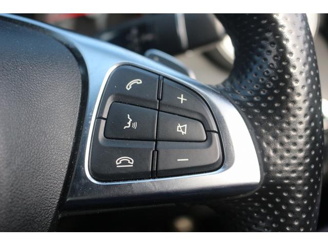 Cクラス C200アバンギャルド AMGライン 禁煙車 黒革シート 純正ナビ フルセグTV バックカメラ レーダークルーズコントロール クリアランスソナー シートヒーター衝突軽減ブレーキ レーンキープアシスト ETC パワーシート エアサス(43枚目)