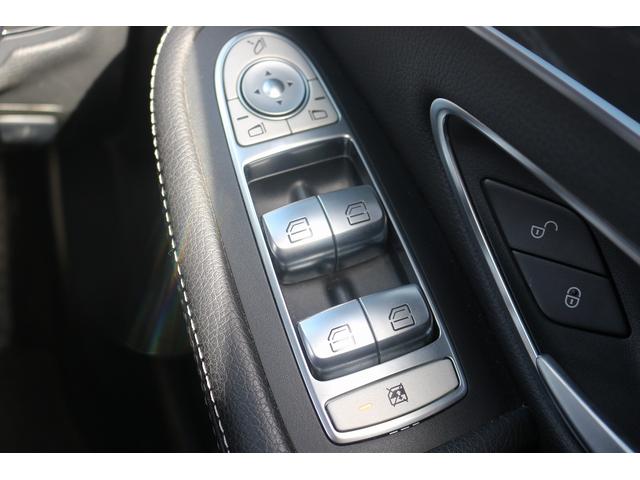 Cクラス C200アバンギャルド AMGライン 禁煙車 黒革シート 純正ナビ フルセグTV バックカメラ レーダークルーズコントロール クリアランスソナー シートヒーター衝突軽減ブレーキ レーンキープアシスト ETC パワーシート エアサス(45枚目)