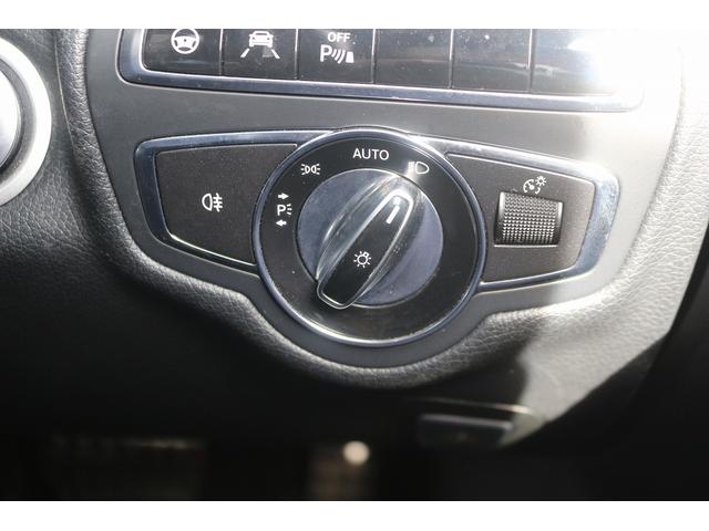 Cクラス C200アバンギャルド AMGライン 禁煙車 黒革シート 純正ナビ フルセグTV バックカメラ レーダークルーズコントロール クリアランスソナー シートヒーター衝突軽減ブレーキ レーンキープアシスト ETC パワーシート エアサス(47枚目)