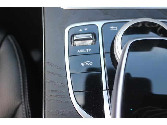 Cクラス C200アバンギャルド AMGライン 禁煙車 黒革シート 純正ナビ フルセグTV バックカメラ レーダークルーズコントロール クリアランスソナー シートヒーター衝突軽減ブレーキ レーンキープアシスト ETC パワーシート エアサス(49枚目)