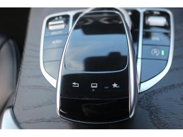 Cクラス C200アバンギャルド AMGライン 禁煙車 黒革シート 純正ナビ フルセグTV バックカメラ レーダークルーズコントロール クリアランスソナー シートヒーター衝突軽減ブレーキ レーンキープアシスト ETC パワーシート エアサス(50枚目)