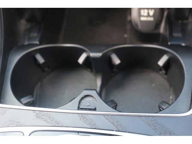 Cクラス C200アバンギャルド AMGライン 禁煙車 黒革シート 純正ナビ フルセグTV バックカメラ レーダークルーズコントロール クリアランスソナー シートヒーター衝突軽減ブレーキ レーンキープアシスト ETC パワーシート エアサス(51枚目)