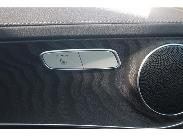 Cクラス C200アバンギャルド AMGライン 禁煙車 黒革シート 純正ナビ フルセグTV バックカメラ レーダークルーズコントロール クリアランスソナー シートヒーター衝突軽減ブレーキ レーンキープアシスト ETC パワーシート エアサス(52枚目)