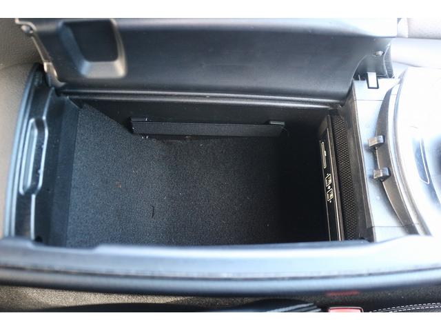 Cクラス C200アバンギャルド AMGライン 禁煙車 黒革シート 純正ナビ フルセグTV バックカメラ レーダークルーズコントロール クリアランスソナー シートヒーター衝突軽減ブレーキ レーンキープアシスト ETC パワーシート エアサス(56枚目)