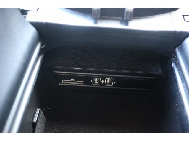 Cクラス C200アバンギャルド AMGライン 禁煙車 黒革シート 純正ナビ フルセグTV バックカメラ レーダークルーズコントロール クリアランスソナー シートヒーター衝突軽減ブレーキ レーンキープアシスト ETC パワーシート エアサス(57枚目)